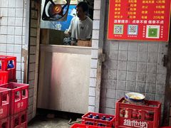 -小胡子祥彪烧烤(北湖总店)