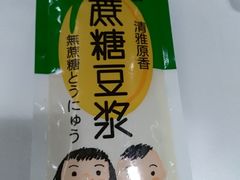 -盒马鲜生(馥邦国际店)