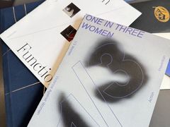 -亮雅轩图文快印连锁24小时(百子湾苹果社区店)