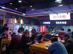 大堂-八一路好吃街(雨田商务大厦店)