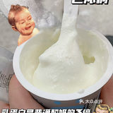 这款减脂0糖低卡酸奶我不允许你们不知道！！！
