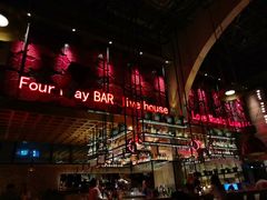 -FOUR PLAY BAR