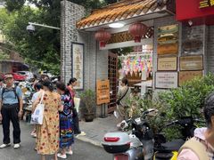 -冰泉豆浆馆(白云山总店)