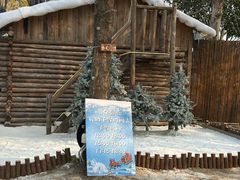 -HERRE·FARM 赫尔露营农场·团建聚会包场