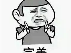 -御香咖啡(中大吴庄店)