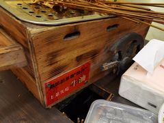-盟重烧烤(东瓜山创始店)