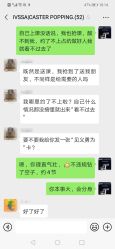 点击看大图 -CASTER跳舞俱乐部