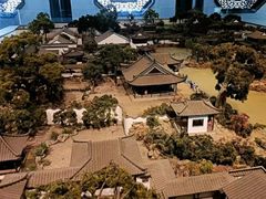 -苏州园林博物馆