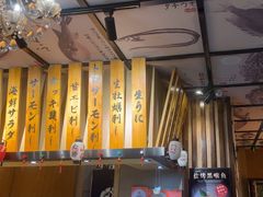 -千代武日本料理(爱建店)