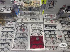 -美式眼镜·授权蔡司.依视路.尼康.豪雅.明月(人民广场店)