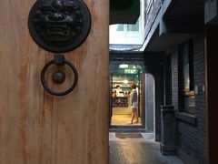 -糖房咖啡(南锣鼓巷店)