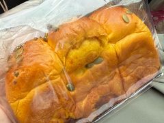 -那家面包房(珠江路店)