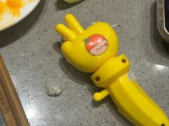 -海底捞火锅(朝阳北路生日主题店)