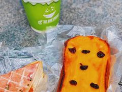 -花园饼屋·吐司蛋糕面包(星海店)