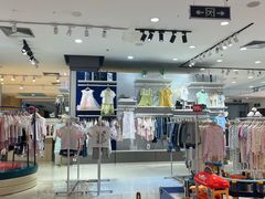 -汇腾天虹(吕厝店)