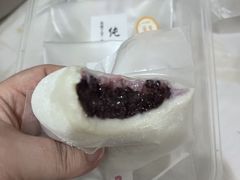 紫米芋泥雪饼-张果佬年糕卷(科巷店)