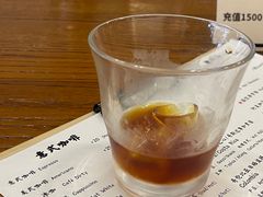 -HUG COFFEE(鼓楼店)
