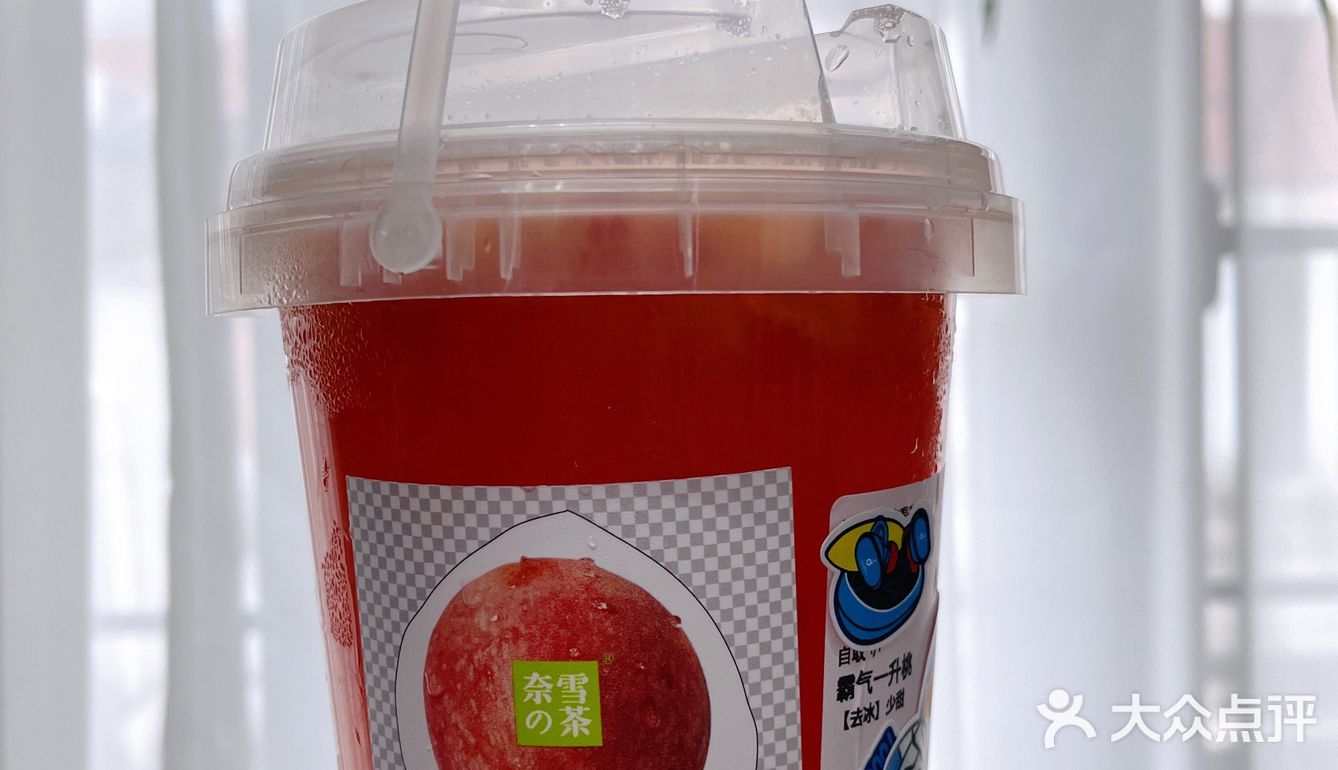 魔都探店♡拎一升的“卷桶”🪣