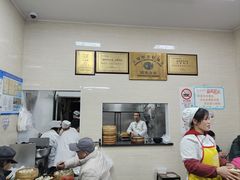 -万寿斋(山阴路店)
