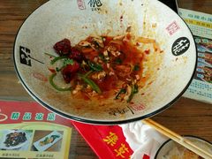 -集草轩·重庆麻辣烤鱼(西湖道店)