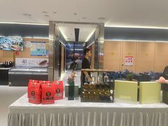 -红鼎豆捞·非遗鲍皇汤火锅(宝丰路店)