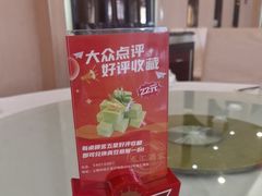 -龙汇酒家(沪闵路店)