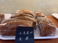-梦菲思饼屋(瑞金宾馆店)