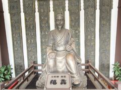 -无锡蠡湖国家湿地公园-蠡园