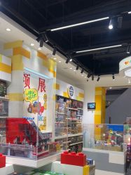 -乐高授权专卖店(中关村领展店)