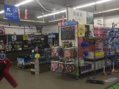 -迪卡侬(顺峰山店)