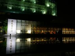 -金陵图书馆