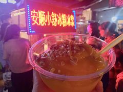 芒果冰浆-夏食光安顺小舒冰粉冰浆(甲秀楼店)