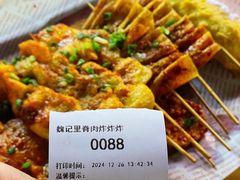 -魏记里脊肉炸炸炸(南门口店)