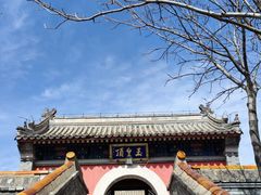 -妙峰山风景名胜区