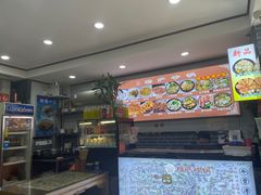 -清真·穆萨砂锅(大皮院店)