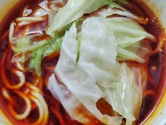 -十八梯眼镜面(五红路店)