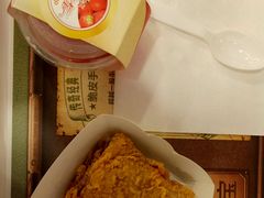 -德克士(交城金帝店)