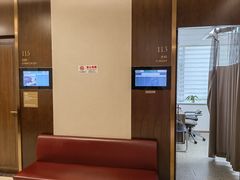 -瑞慈体检上海陆家嘴机构