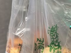 -满记烧饼(牛街东里小区一区店)