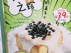 -翠华餐厅(东门店)