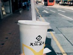 -天仁茗茶(海港城诚品书店)