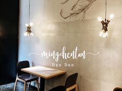 -滇铺子(欣都龙城店)