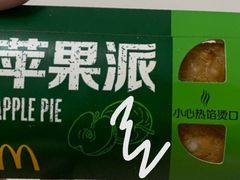 -麦当劳(欧亚大观商都店)