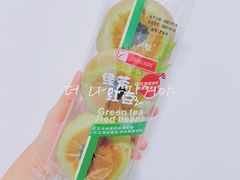 -采蝶轩(明珠商业广场店)