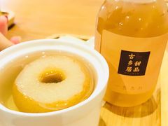 川贝炖雪梨-古乡居甜品(大信店)