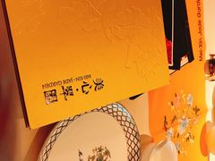 -美心·翠园(港汇恒隆广场店)