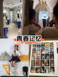 -爱儿美儿童摄影(五路居花园别墅店)