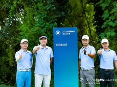 -北京京辉高尔夫俱乐部有限公司