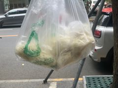 -胡成记口蘑龙眼包子(盐道街店)