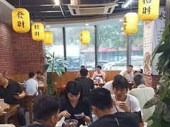 -长安后宰门水盆羊肉(新都心店)